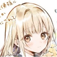 Phong avatar