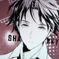 Shark avatar