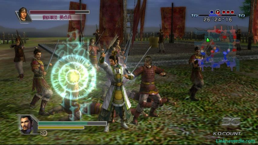 Hình ảnh trong game Dynasty Warriors 5 (screenshot) Hình ảnh trong game Dynasty Warriors 5 (screenshot)