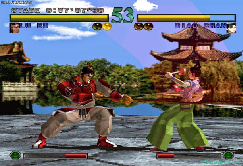 Hình ảnh trong game Dynasty Warriors (screenshot) Hình ảnh trong game Dynasty Warriors (screenshot)
