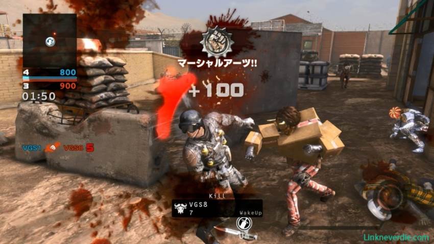 Hình ảnh trong game Devil's Third (screenshot) Hình ảnh trong game Devil's Third (screenshot)