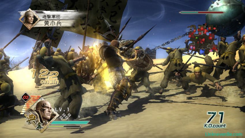 Hình ảnh trong game Dynasty Warriors 6 (screenshot) Hình ảnh trong game Dynasty Warriors 6 (screenshot)