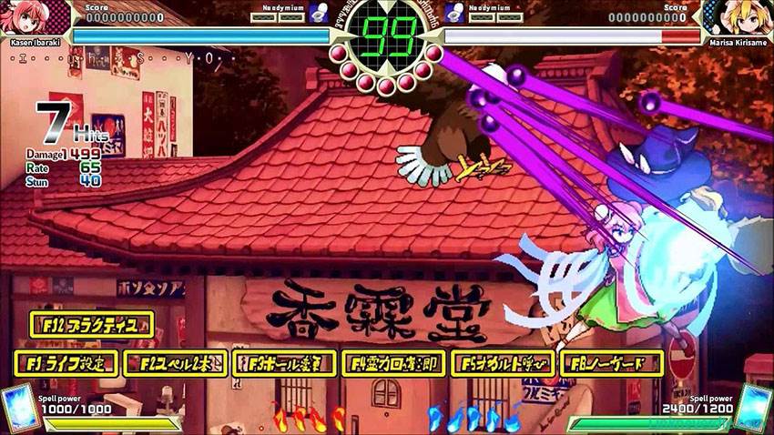 Hình ảnh trong game Touhou 14.5 - Urban Legend in Limbo (screenshot) Hình ảnh trong game Touhou 14.5 - Urban Legend in Limbo (screenshot)