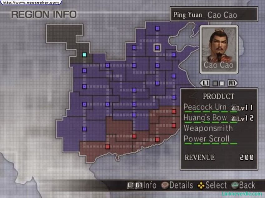 Hình ảnh trong game Dynasty Warriors 4 - Empires (screenshot) Hình ảnh trong game Dynasty Warriors 4 - Empires (screenshot)