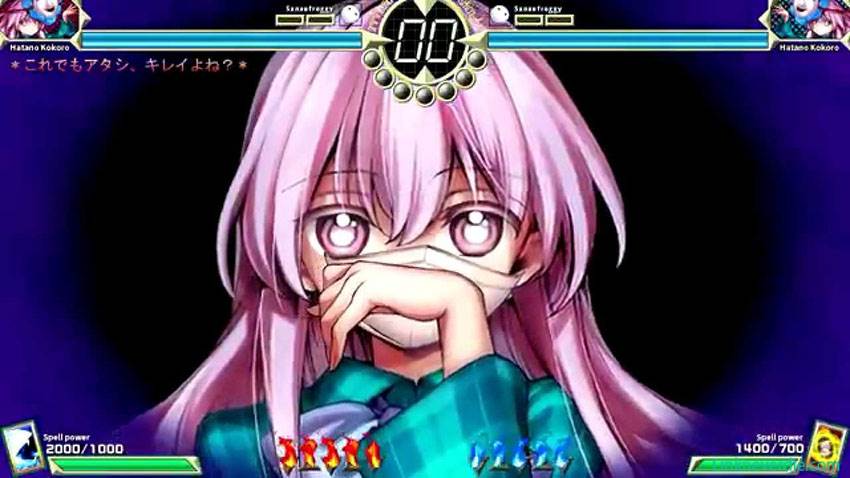 Hình ảnh trong game Touhou 14.5 - Urban Legend in Limbo (screenshot) Hình ảnh trong game Touhou 14.5 - Urban Legend in Limbo (screenshot)