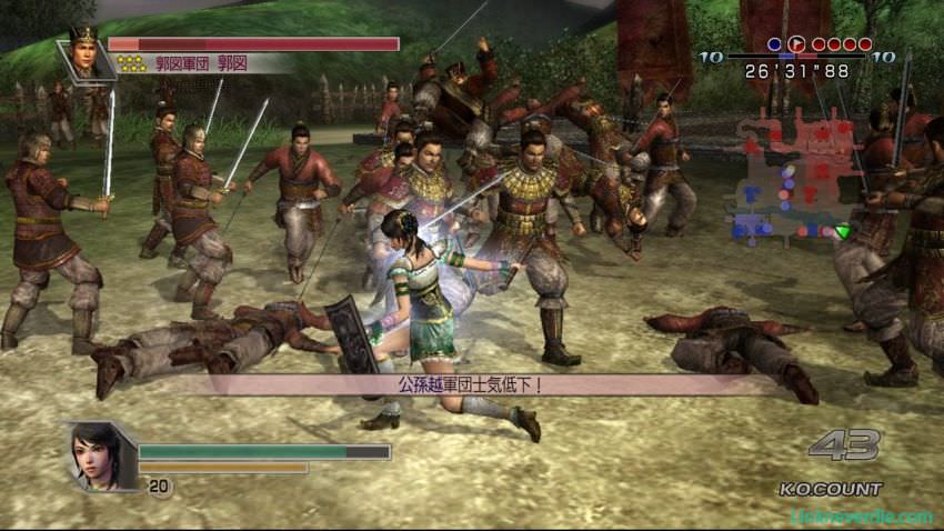 Hình ảnh trong game Dynasty Warriors 5 (screenshot) Hình ảnh trong game Dynasty Warriors 5 (screenshot)