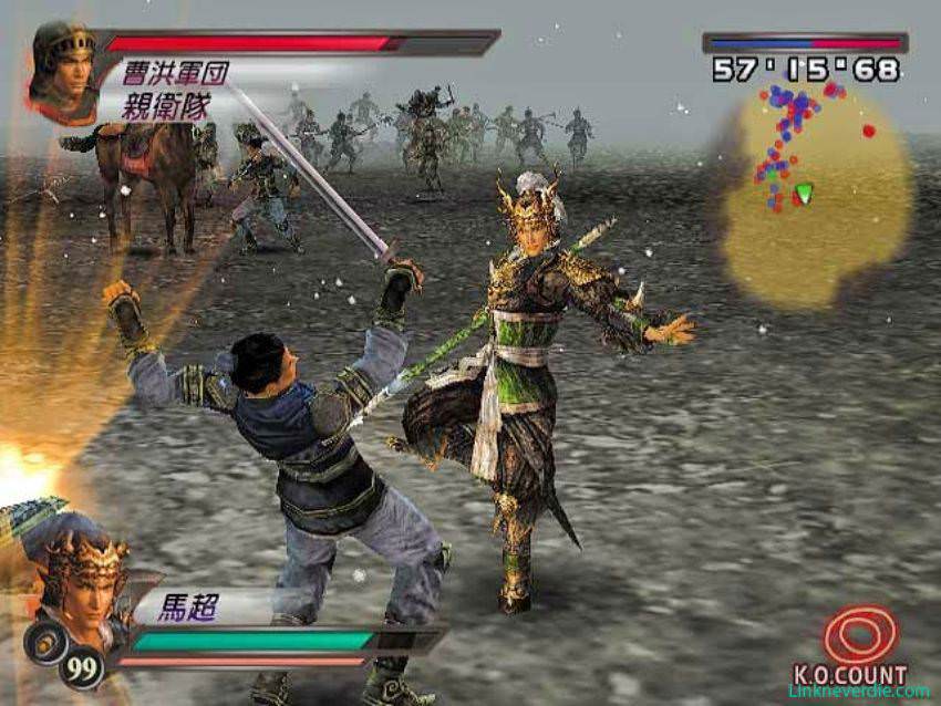 Hình ảnh trong game Dynasty Warriors 4: Hyper (screenshot) Hình ảnh trong game Dynasty Warriors 4: Hyper (screenshot)