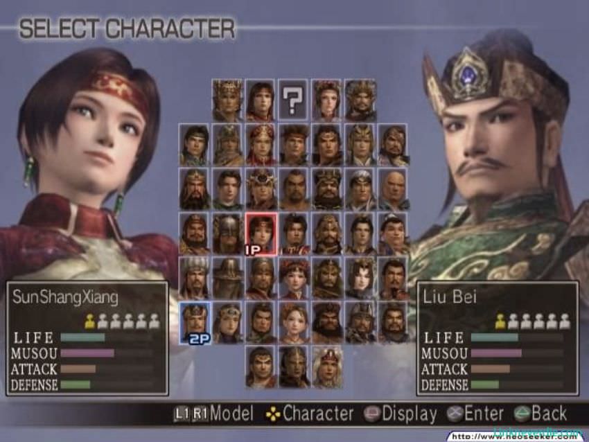 Hình ảnh trong game Dynasty Warriors 4 - Empires (screenshot) Hình ảnh trong game Dynasty Warriors 4 - Empires (screenshot)