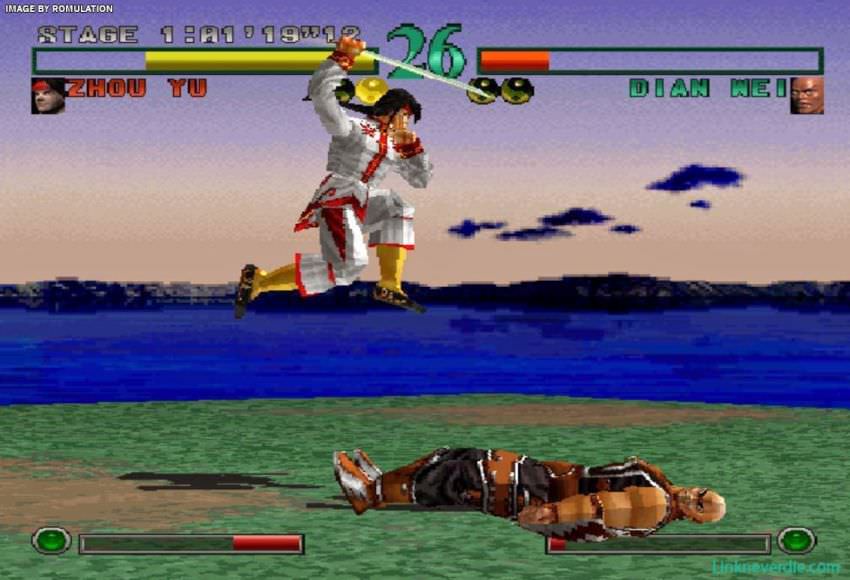 Hình ảnh trong game Dynasty Warriors (screenshot) Hình ảnh trong game Dynasty Warriors (screenshot)