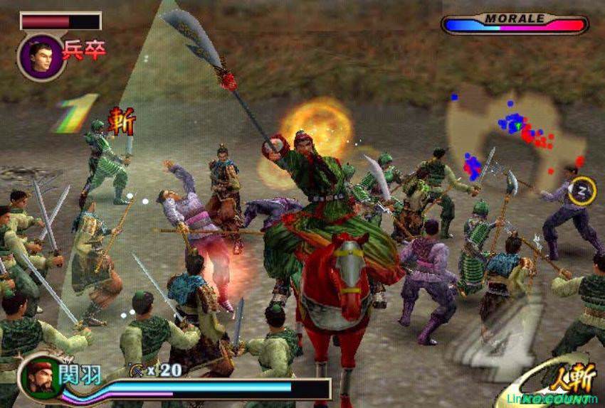 Hình ảnh trong game Dynasty Warriors 2 (screenshot) Hình ảnh trong game Dynasty Warriors 2 (screenshot)