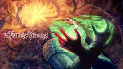 In Verbis Virtus