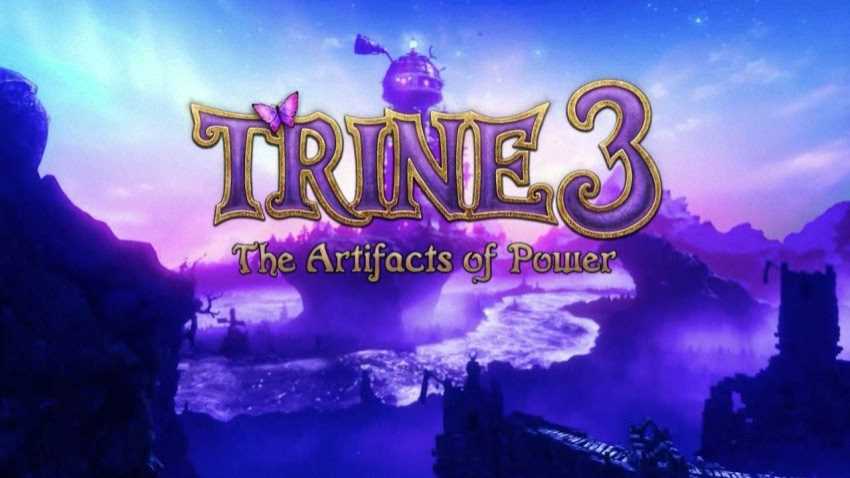 Trine 3: The Artifacts of Power cover Trine 3: The Artifacts of Power cover