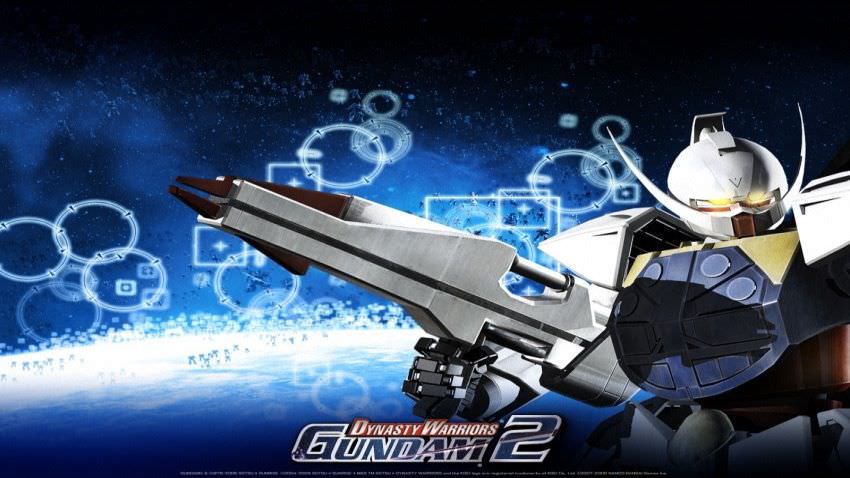 Dynasty Warriors: Gundam 2 cover Dynasty Warriors: Gundam 2 cover