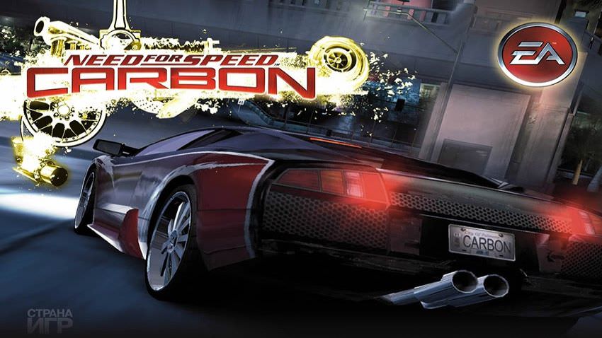 Need For Speed: Carbon cover Need For Speed: Carbon cover