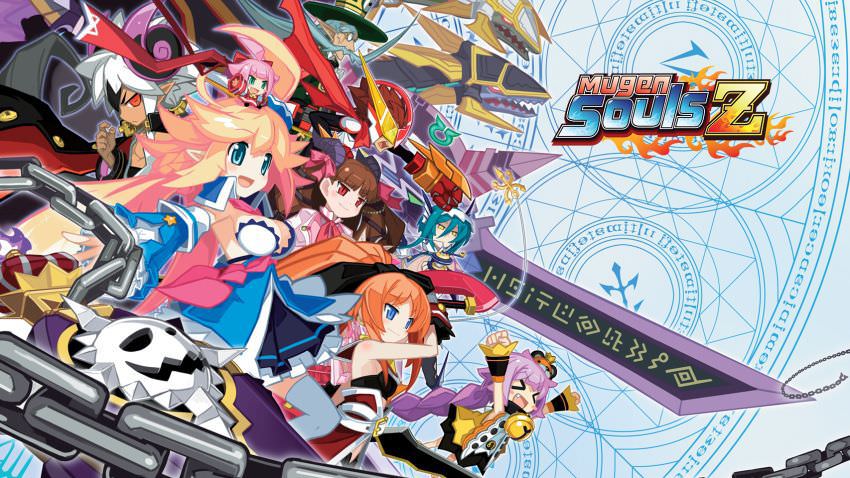 Mugen Souls Z cover Mugen Souls Z cover