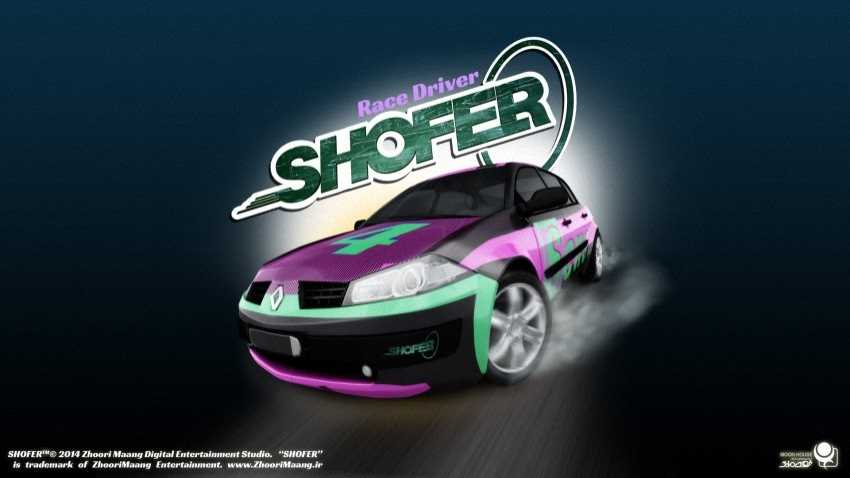SHOFER Race Driver cover SHOFER Race Driver cover