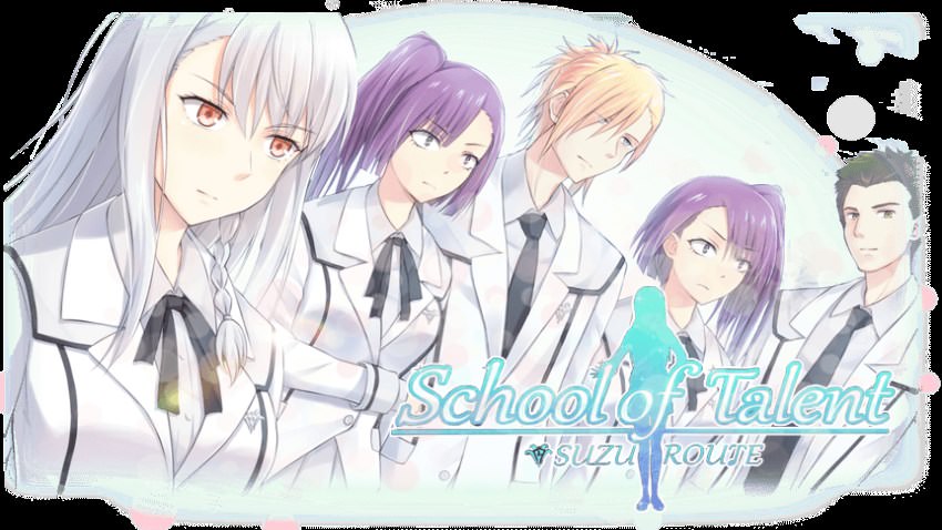 School of Talent: SUZU-ROUTE cover School of Talent: SUZU-ROUTE cover