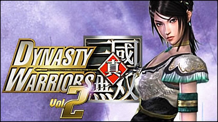 Dynasty Warriors Vol 2 cover Dynasty Warriors Vol 2 cover