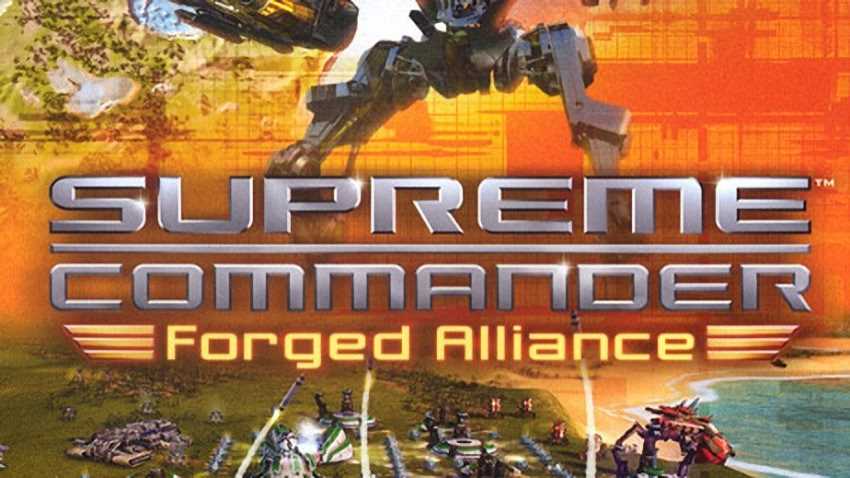 Supreme Commander: Forged Alliance cover Supreme Commander: Forged Alliance cover