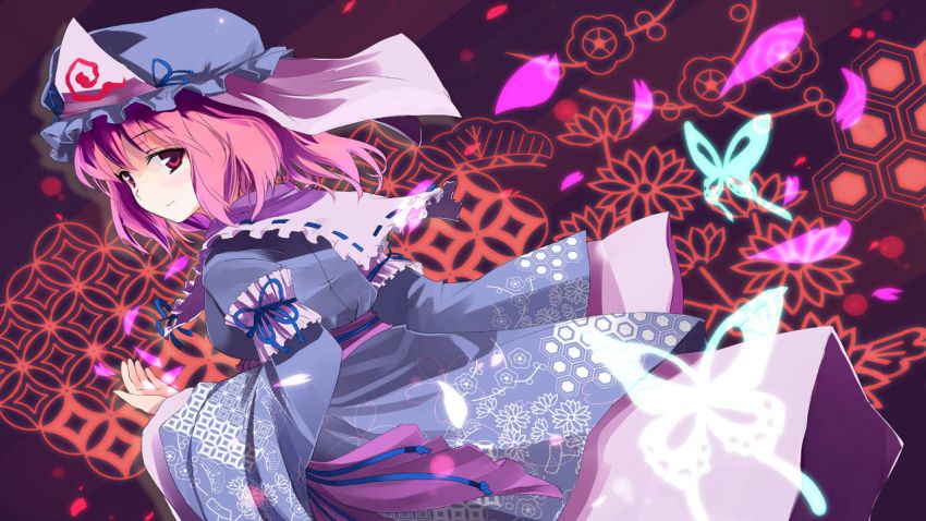 Touhou 7.5 - Immaterial and Missing Power cover Touhou 7.5 - Immaterial and Missing Power cover