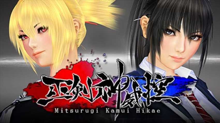 Mitsurugi Kamui Hikae cover Mitsurugi Kamui Hikae cover
