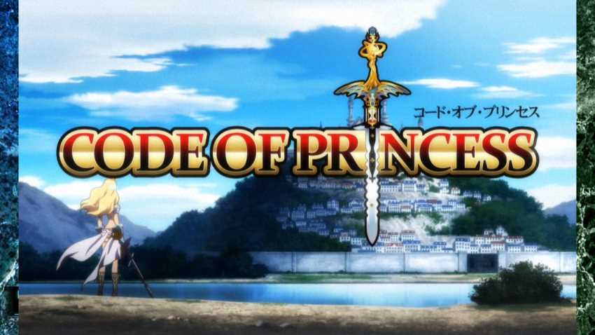 Code of Princess cover Code of Princess cover