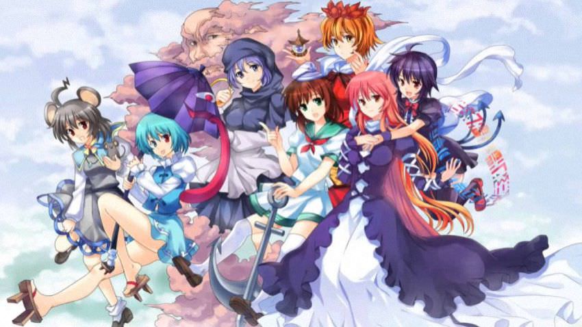 Touhou 12 - Undefined Fantastic Object cover Touhou 12 - Undefined Fantastic Object cover