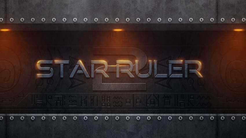 Star Ruler 2 cover Star Ruler 2 cover