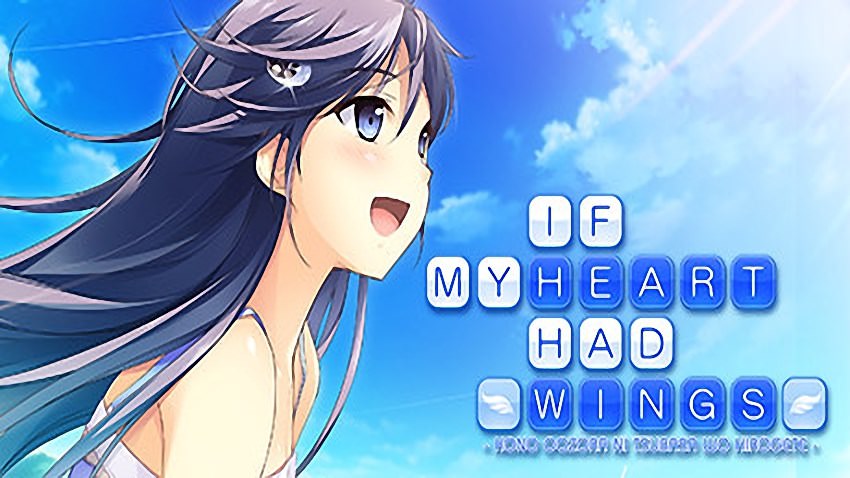 If My Heart Had Wings cover If My Heart Had Wings cover