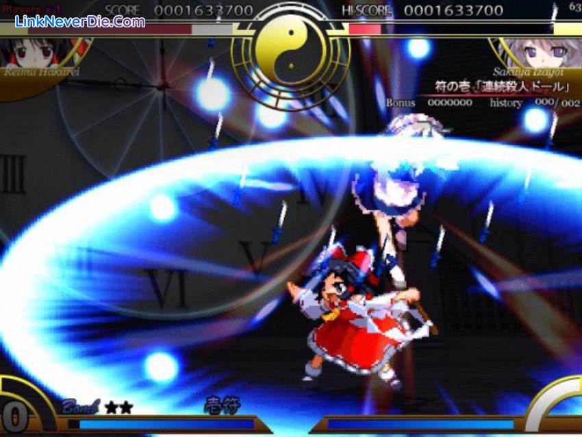 Hình ảnh trong game Touhou 7.5 - Immaterial and Missing Power (screenshot) Hình ảnh trong game Touhou 7.5 - Immaterial and Missing Power (screenshot)