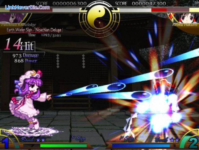 Hình ảnh trong game Touhou 7.5 - Immaterial and Missing Power (screenshot) Hình ảnh trong game Touhou 7.5 - Immaterial and Missing Power (screenshot)