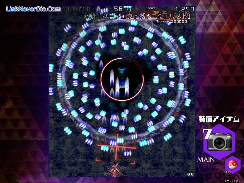 Hình ảnh trong game Touhou 14.3 - Impossible Spell Card (screenshot) Hình ảnh trong game Touhou 14.3 - Impossible Spell Card (screenshot)