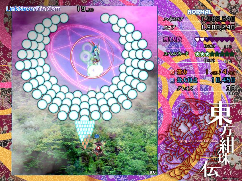 Hình ảnh trong game Touhou 15 - Legacy of Lunatic Kingdom (screenshot) Hình ảnh trong game Touhou 15 - Legacy of Lunatic Kingdom (screenshot)