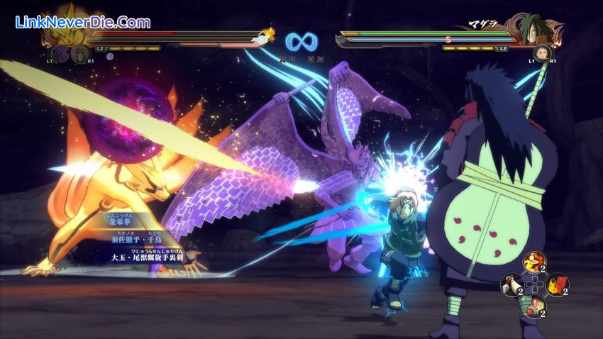 Hình ảnh trong game Naruto Shippuden Ultimate Ninja Storm 4 (screenshot) Hình ảnh trong game Naruto Shippuden Ultimate Ninja Storm 4 (screenshot)