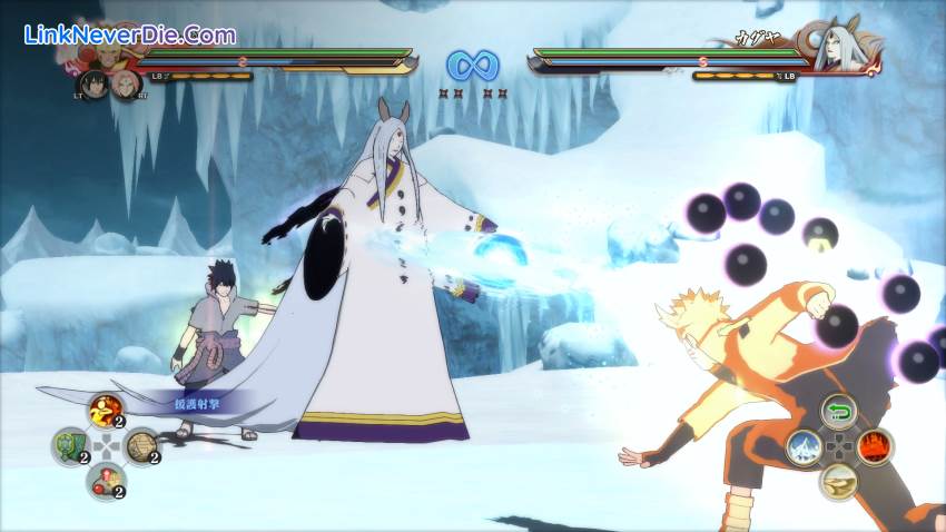 Hình ảnh trong game Naruto Shippuden Ultimate Ninja Storm 4 (screenshot) Hình ảnh trong game Naruto Shippuden Ultimate Ninja Storm 4 (screenshot)