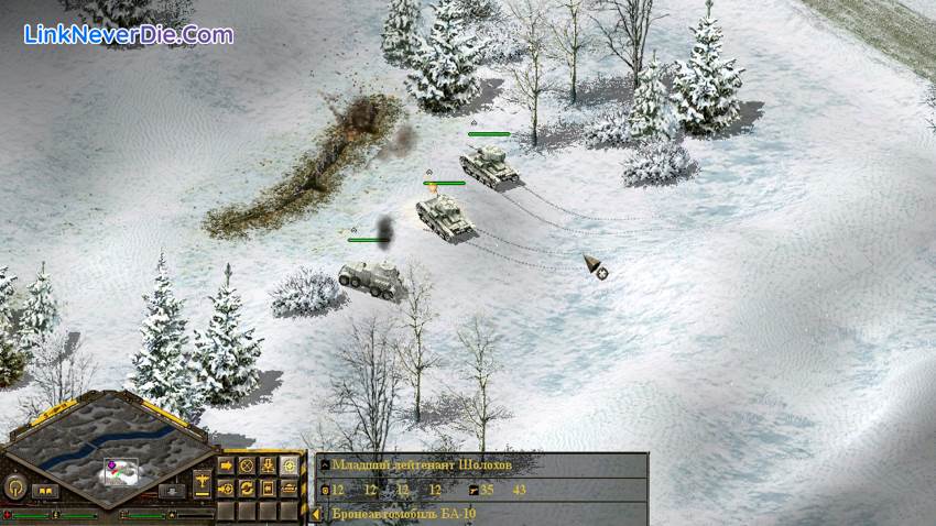Hình ảnh trong game Blitzkrieg Anthology (screenshot) Hình ảnh trong game Blitzkrieg Anthology (screenshot)