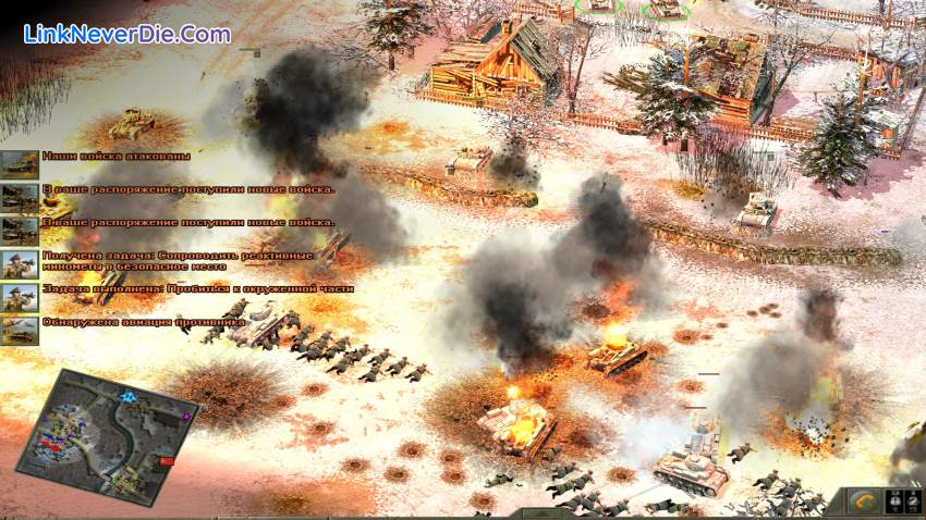 Hình ảnh trong game Blitzkrieg 2 Anthology (screenshot) Hình ảnh trong game Blitzkrieg 2 Anthology (screenshot)