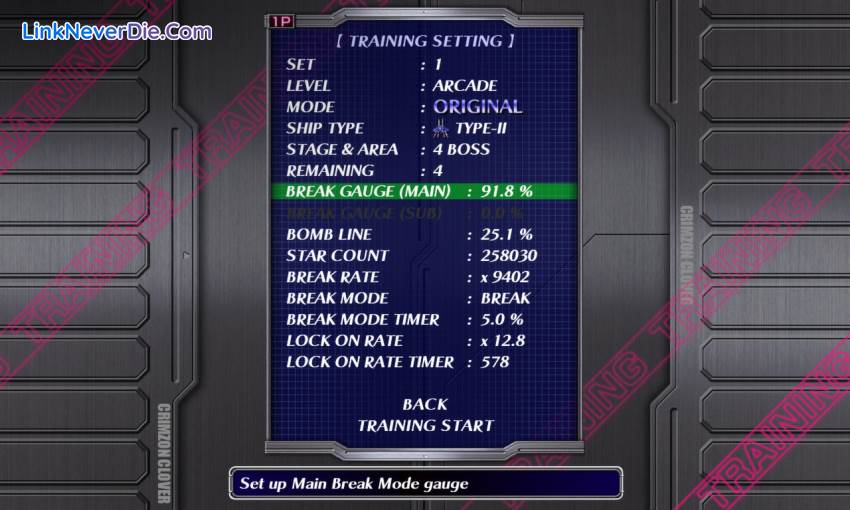 Hình ảnh trong game Crimzon Clover World Ignition (screenshot) Hình ảnh trong game Crimzon Clover World Ignition (screenshot)