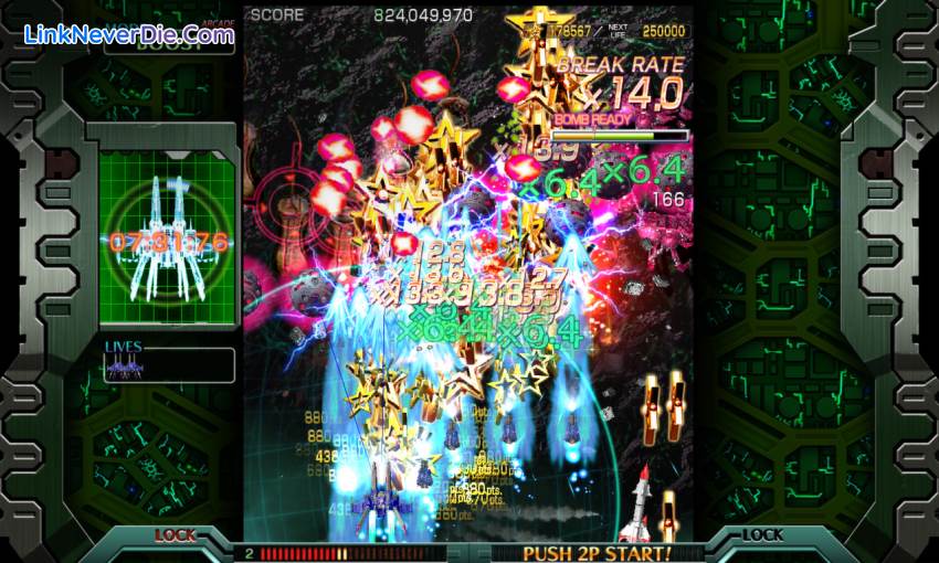 Hình ảnh trong game Crimzon Clover World Ignition (screenshot) Hình ảnh trong game Crimzon Clover World Ignition (screenshot)