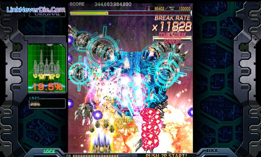Hình ảnh trong game Crimzon Clover World Ignition (screenshot) Hình ảnh trong game Crimzon Clover World Ignition (screenshot)