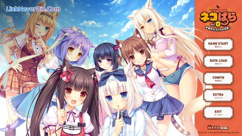 Hình ảnh trong game Nekopara Vol 0 (screenshot) Hình ảnh trong game Nekopara Vol 0 (screenshot)