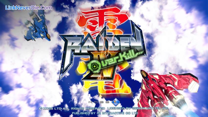 Hình ảnh trong game Raiden 4: OverKill (screenshot) Hình ảnh trong game Raiden 4: OverKill (screenshot)