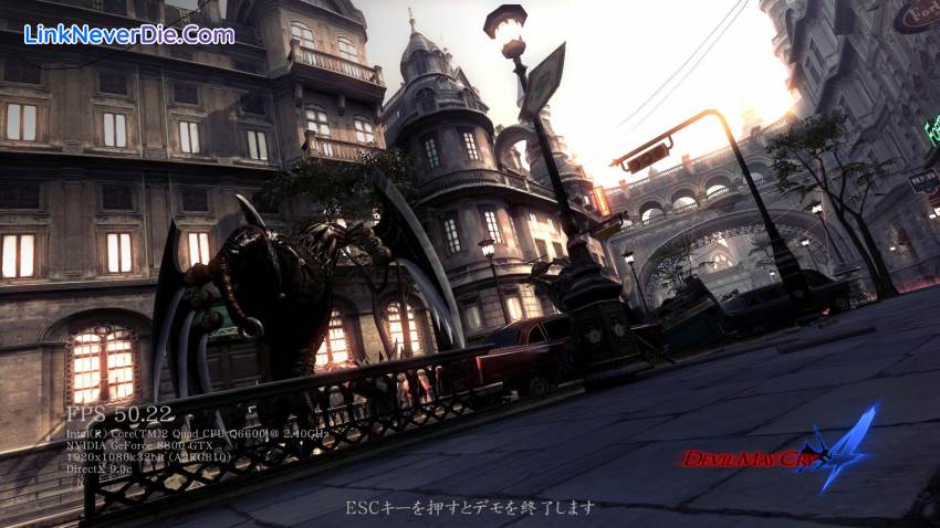 Hình ảnh trong game Devil May Cry 4 (screenshot) Hình ảnh trong game Devil May Cry 4 (screenshot)