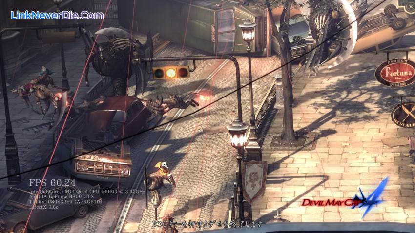 Hình ảnh trong game Devil May Cry 4 (screenshot) Hình ảnh trong game Devil May Cry 4 (screenshot)