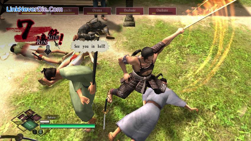 Hình ảnh trong game Way of the Samurai 3 (screenshot) Hình ảnh trong game Way of the Samurai 3 (screenshot)