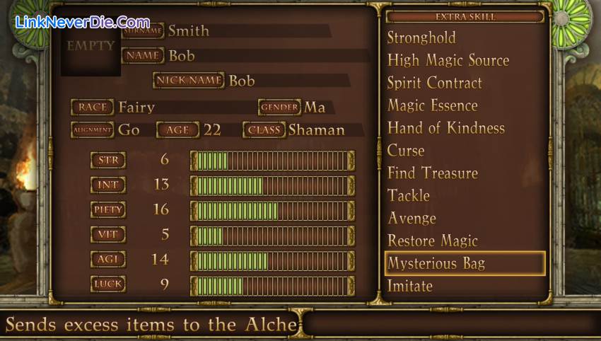 Hình ảnh trong game Elminage Gothic (screenshot) Hình ảnh trong game Elminage Gothic (screenshot)