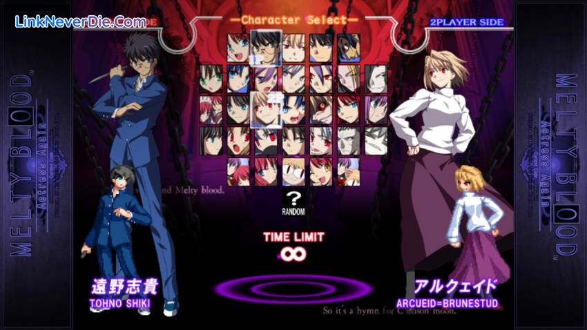 Hình ảnh trong game Melty Blood Actress Again Current Code (screenshot) Hình ảnh trong game Melty Blood Actress Again Current Code (screenshot)