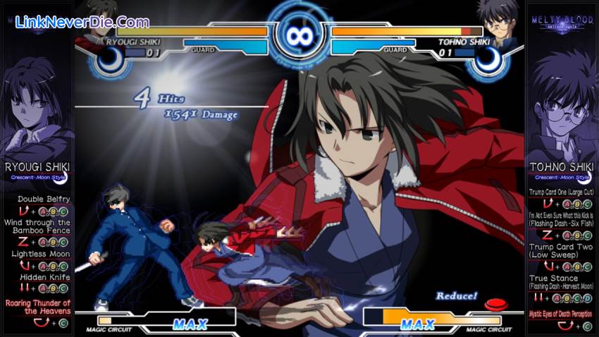 Hình ảnh trong game Melty Blood Actress Again Current Code (screenshot) Hình ảnh trong game Melty Blood Actress Again Current Code (screenshot)