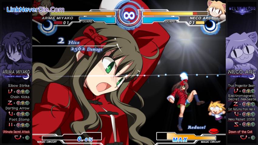 Hình ảnh trong game Melty Blood Actress Again Current Code (screenshot) Hình ảnh trong game Melty Blood Actress Again Current Code (screenshot)