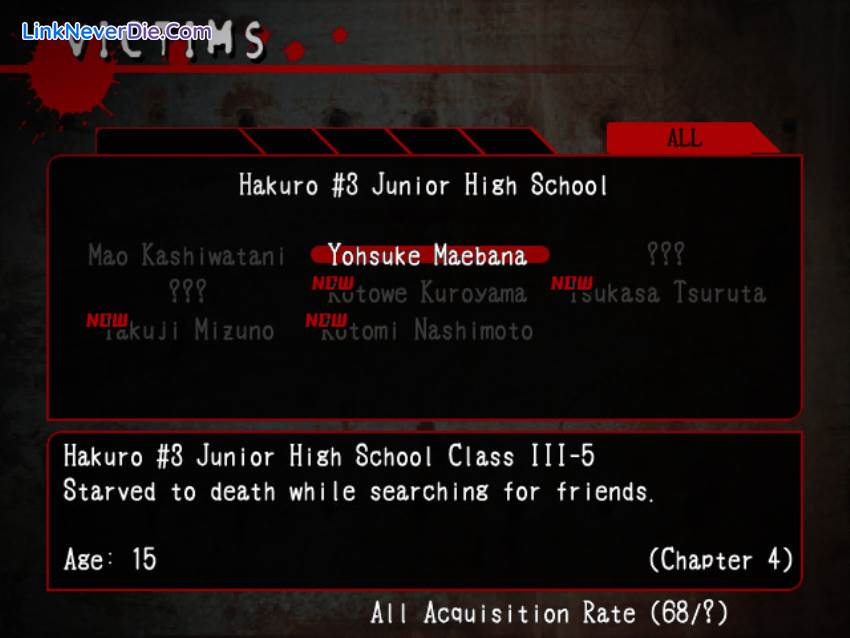 Hình ảnh trong game Corpse Party (screenshot) Hình ảnh trong game Corpse Party (screenshot)